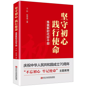 ��(ji��n)�س����`��ʹ��(�����r(sh��)���øɲ�)