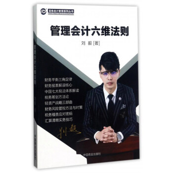 �����Ӌ���S���t/�پ���Ӌ����ϵ�Ѕ���