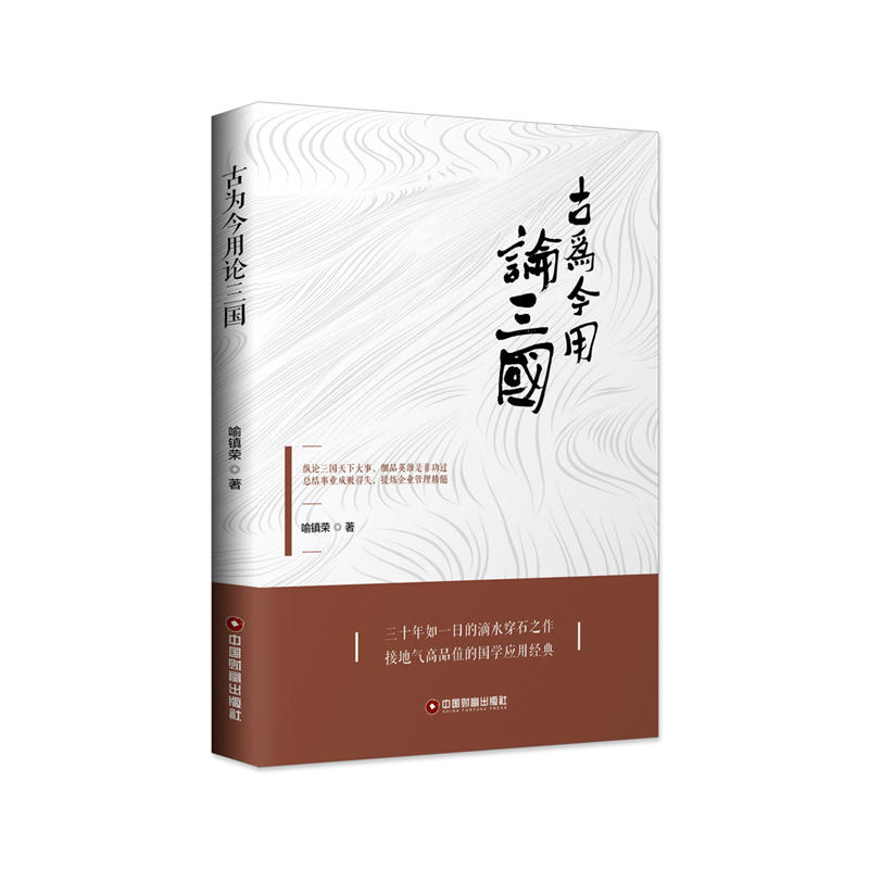 �Ş����Փ����