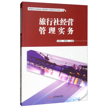 �����罛(j��ng)�I(y��ng)���팍(sh��)��(w��)