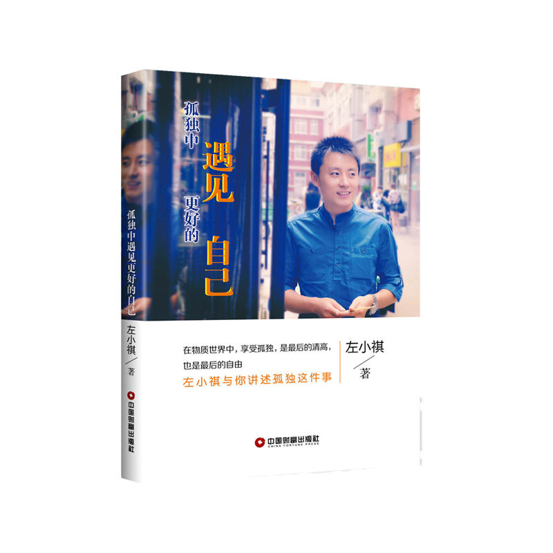 �ª�(d��)����Ҋ(ji��n)���õ��Լ�