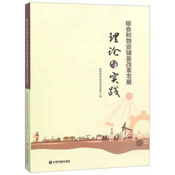 �Zʳ�����Y����ĸ�l(f��)չ��Փ�c���`