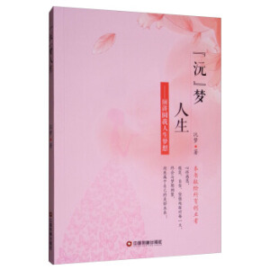 ���䡱������