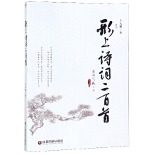 ����Ԋ�~������