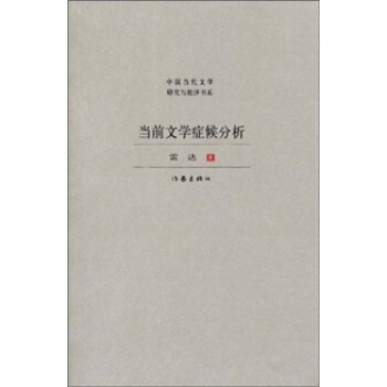 ��ǰ�ČW�Y�����