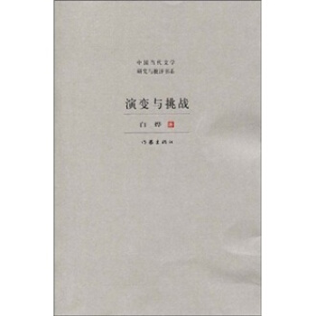 ��׃�c����(zh��n)