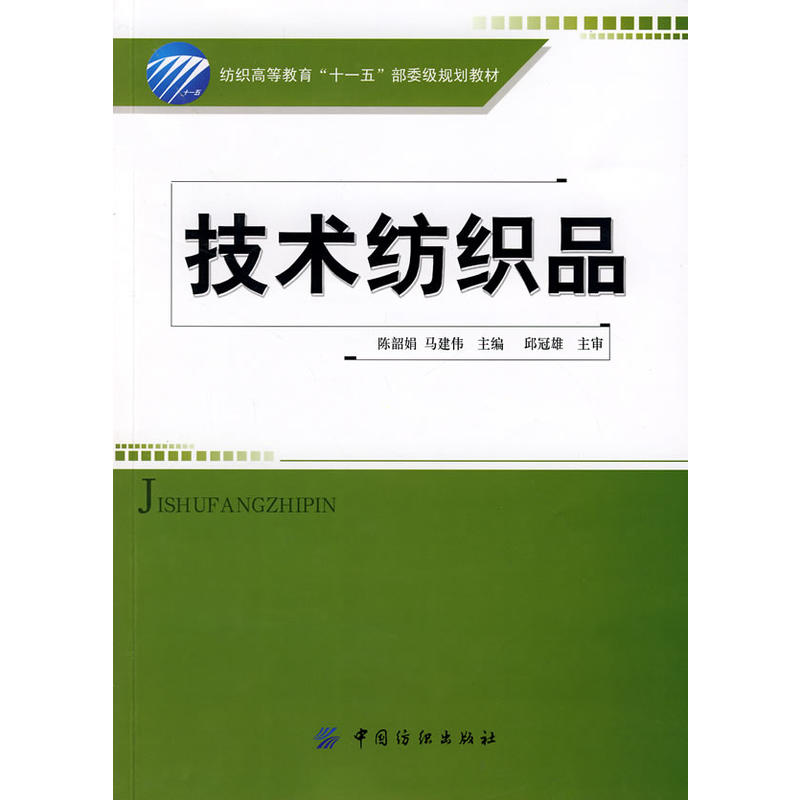 ���g����Ʒ(���P)