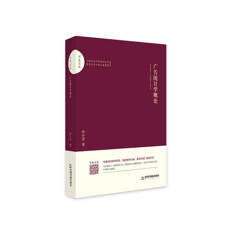 �ټ��Ď�(k��)�� �V��y(t��ng)Ӌ(j��)�W(xu��)��Փ