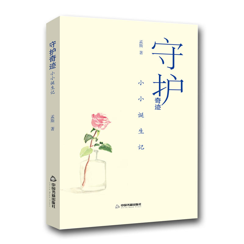 ���o���E��СС�Q��ӛ