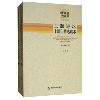 ����͇��ҙC�P�����|�������x����ӣ����}�v��ʮ���꾫�x�x�������b���ԣ�