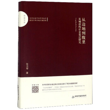 ��߅�ص�����L���ؾ����׃�w�о�