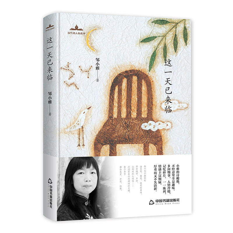 ��(d��ng)��Ԋ�����xԊ-- �@һ���с��R