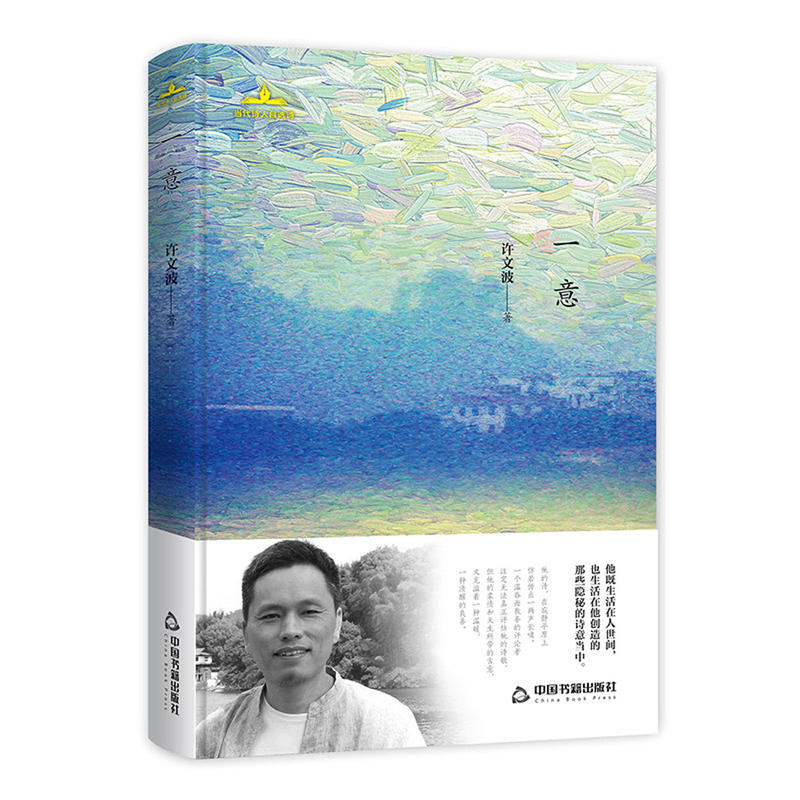 ��(d��ng)��Ԋ�����xԊ-- һ��