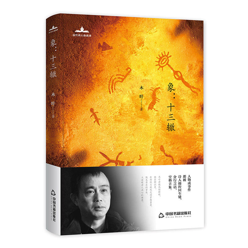 ��(d��ng)��Ԋ�����xԊ-- ��ʮ���H