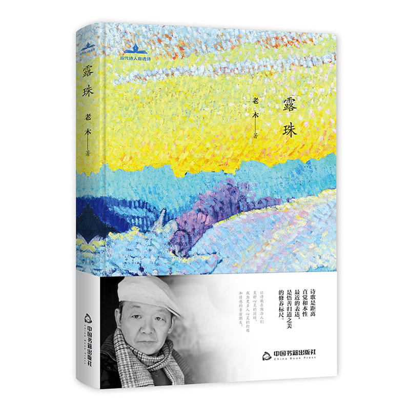 ��(d��ng)��Ԋ�����xԊ-- ¶��