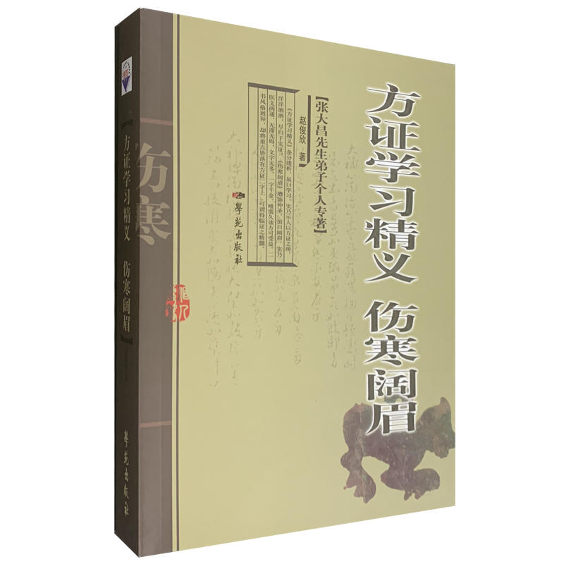 ���C�W(xu��)��(x��)���x�������ü ��������������ӂ�(g��)�ˌ�(zhu��n)����