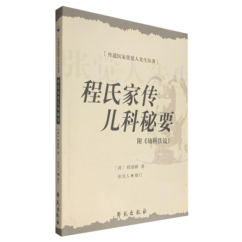 ���ϼ҂�������Ҫ �������׿��F�R����