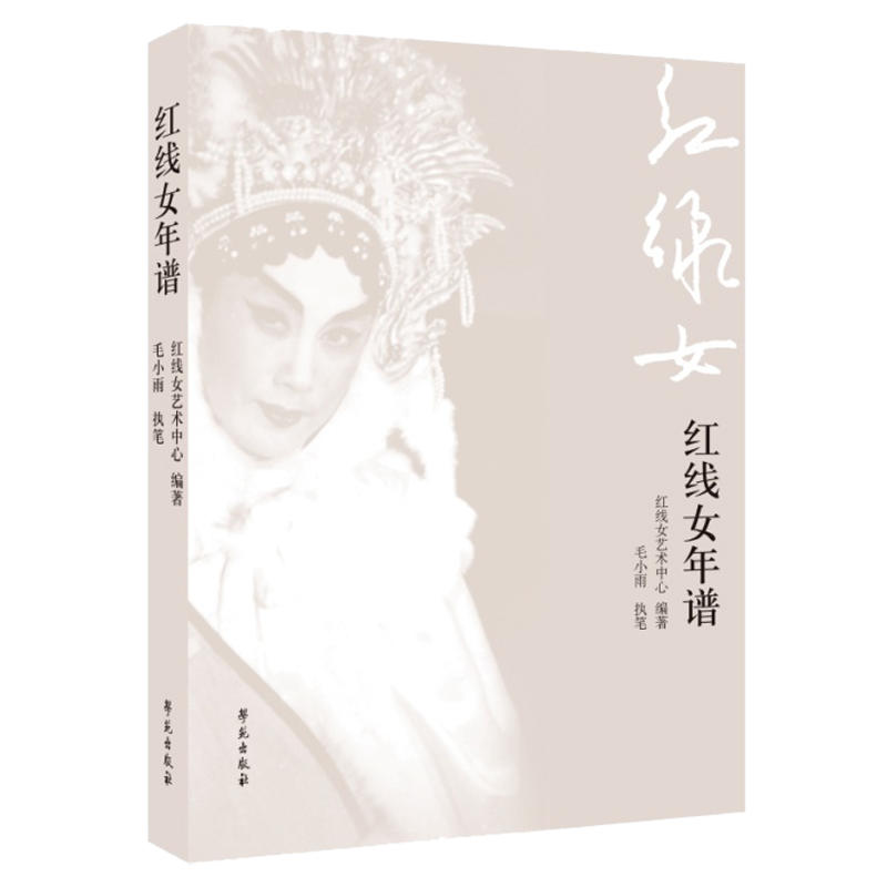 �t��Ů���V