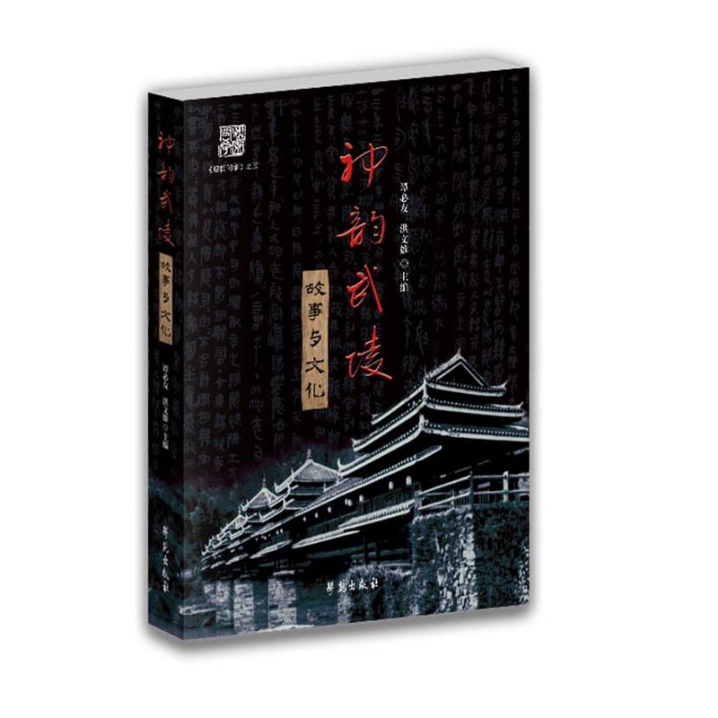 ������꣺�����c�Ļ�