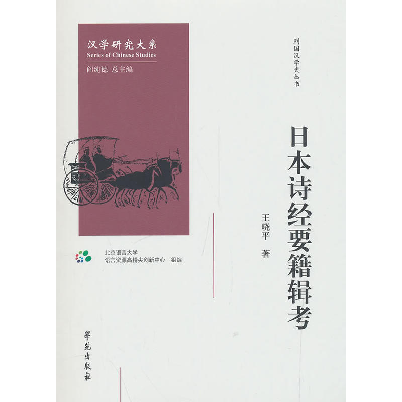 �ձ�Ԋ(sh��)��(j��ng)Ҫ��݋��