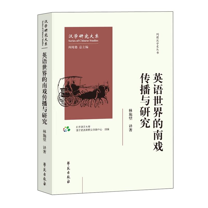 Ӣ�Z������ϑ�����c�о�