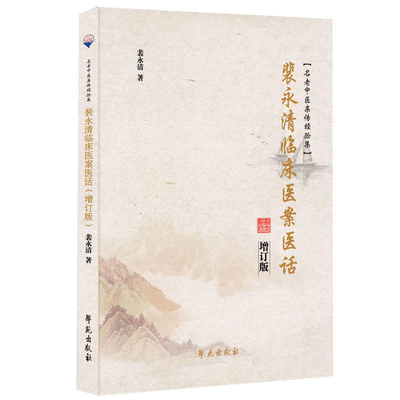 �������R���t(y��)���t(y��)Ԓ����ӆ�棩