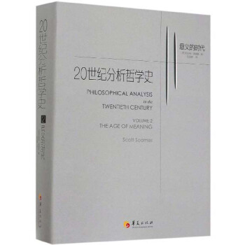 20���o(j��)�����܌W(xu��)ʷ2�����x�ĕr��