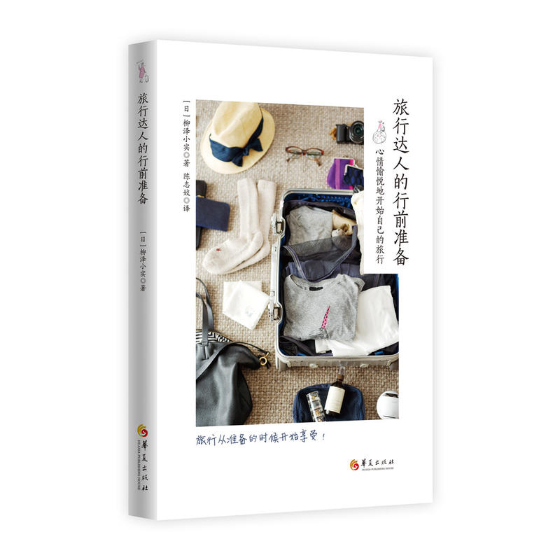 �����_(d��)�˵���ǰ��(zh��n)��