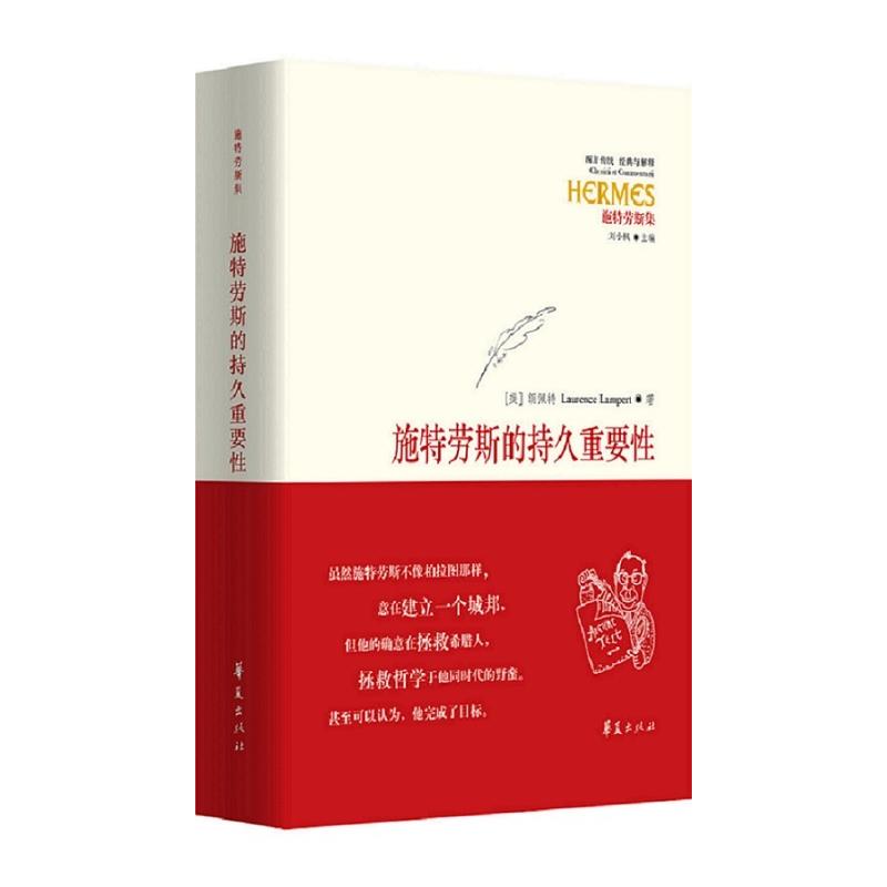 ʩ�؄�˹�ĳ־���Ҫ��