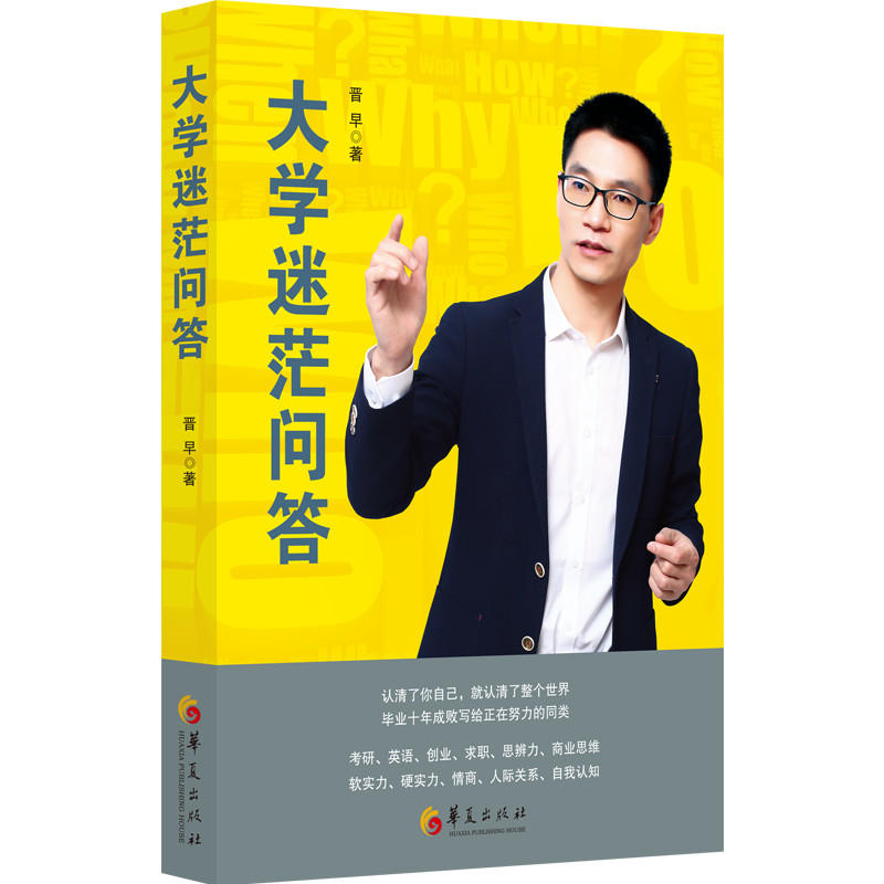 ��W(xu��)��ã����