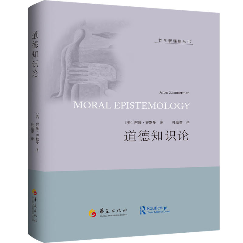 ����֪�RՓ