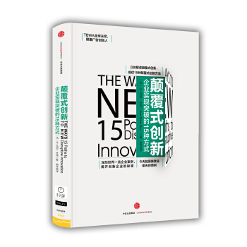 TBWAȫ����ϯ����V�愓(chu��ng)ʼ�� ���w���x�ʽ��(chu��ng)����