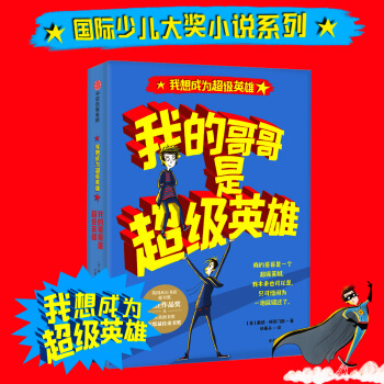 �ҵĸ���ǳ���Ӣ��