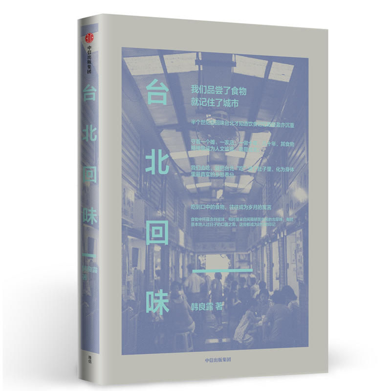 �_(t��i)����ζ���n��¶�������W(xu��)ϵ�У�