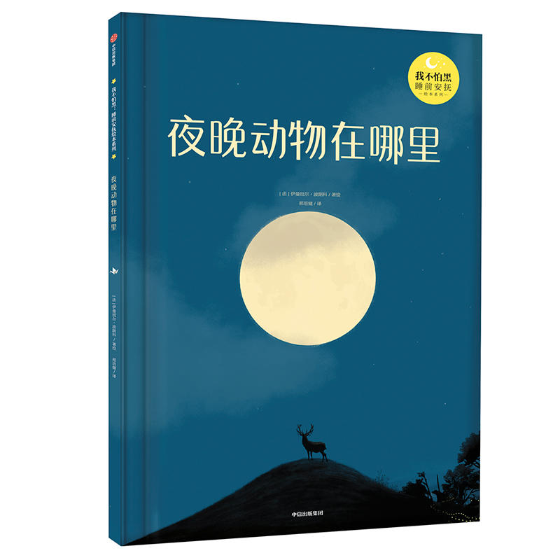 ҹ���(d��ng)��������