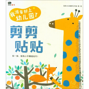 �Ҝ�(zh��n)������׃��@�� �����N�N��2-4�q��