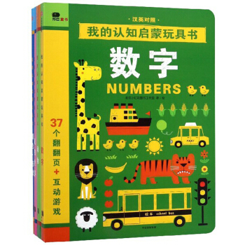 �ҵ��J(r��n)֪������ߕ�(���bȫ4��) 