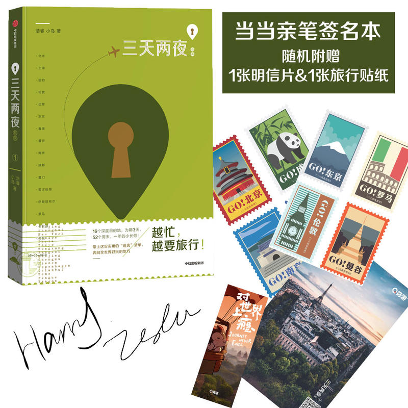 �����ҹָ�ϣ�ԽæԽҪ����