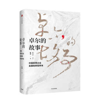 ꐖ|���������]������Ĺ�˾��ؓ(f��)�r(sh��)��ʹ�����@����I(y��)�������R������܊��ꐖ|�����˵�Ŀ������ץס��I(y��ng)��I(y��)�Ļ�(li��n)�W(w��ng)�D(zhu��n)�����C(j��)���_(k��i)��(chu��ng)�˿ɹ����b����I(y��ng)��I(y��)�l(f��)չģʽ��