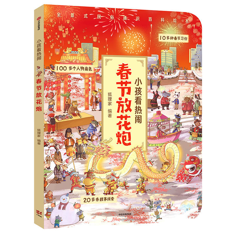 С�������[������(ji��)�Ż���