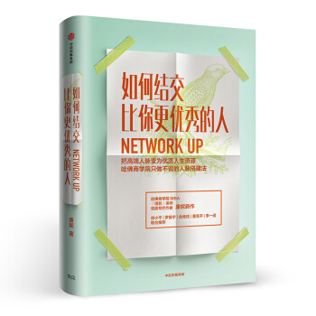 �����̌WԺ�����}������Ѹ߶����}׃?y��u)�?y��u)�|(zh��)�����YԴ���õ��v���������̌WԺMBA���IӢ�������߿�����Ʒ�����R�D������˹̹ɭ����Сƽ���_�����20��λ��(li��n)�����]