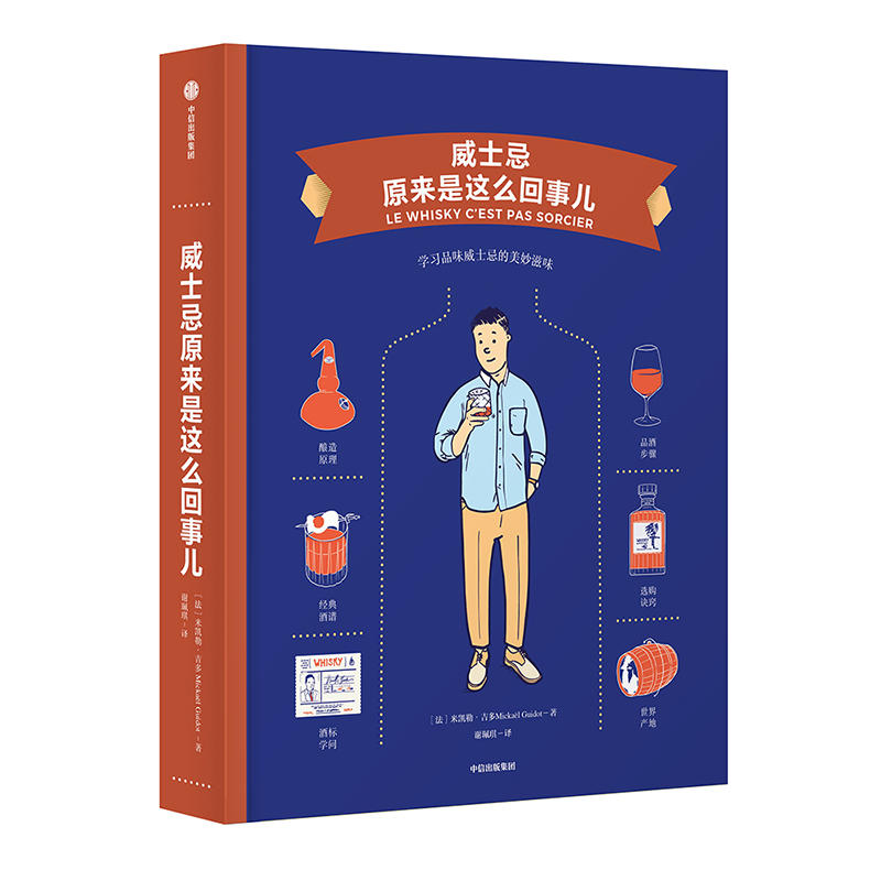 ��ʿ��ԭ�����@ô�������ʳ�������᰸��