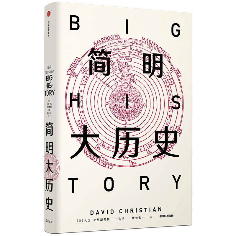 ��(ji��n)����vʷ