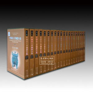 �Ї��������~��ȫ������13��20�ԣ�