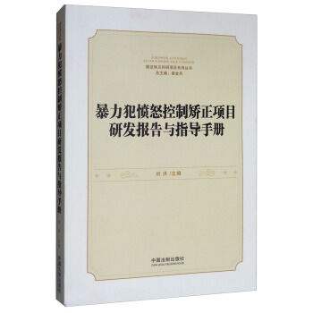 ��������ŭ���ƳC���(xi��ng)Ŀ�аl(f��)��(b��o)���cָ��(d��o)�փ�(c��)