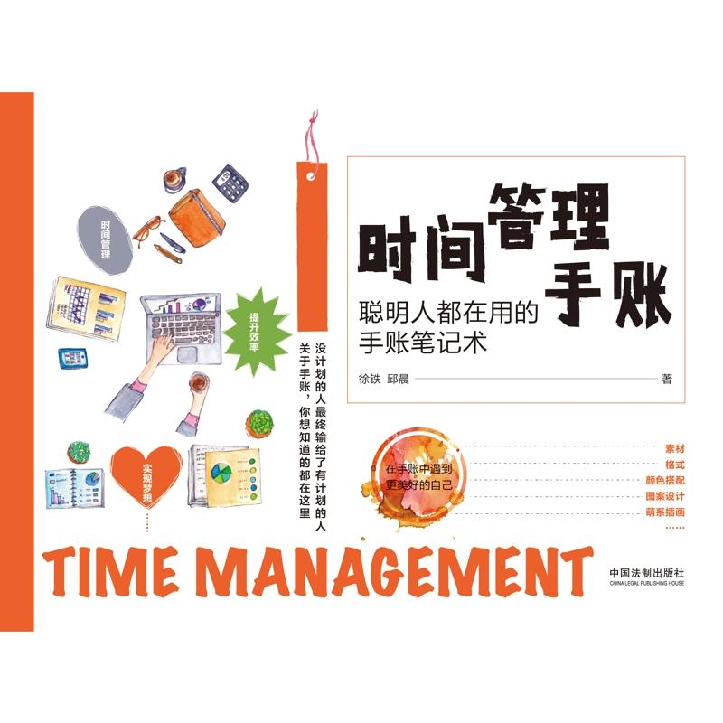 �r(sh��)�g�������~�����˶����õ����~�Pӛ�g(sh��)