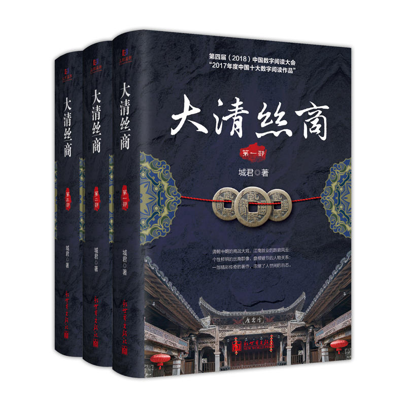 ����z�̣�ȫ������