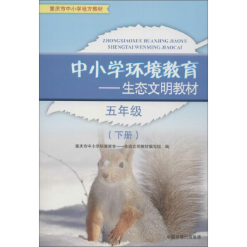 �_�W����С���ߌW�����P�Õ�����ÿ�M79�p30���Iȯ�����@ϲ��(y��u)�݃r���_�Wһ�Iُ