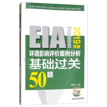 �h(hu��n)��Ӱ��u�r�����������A�^�P50�}��2019��棩