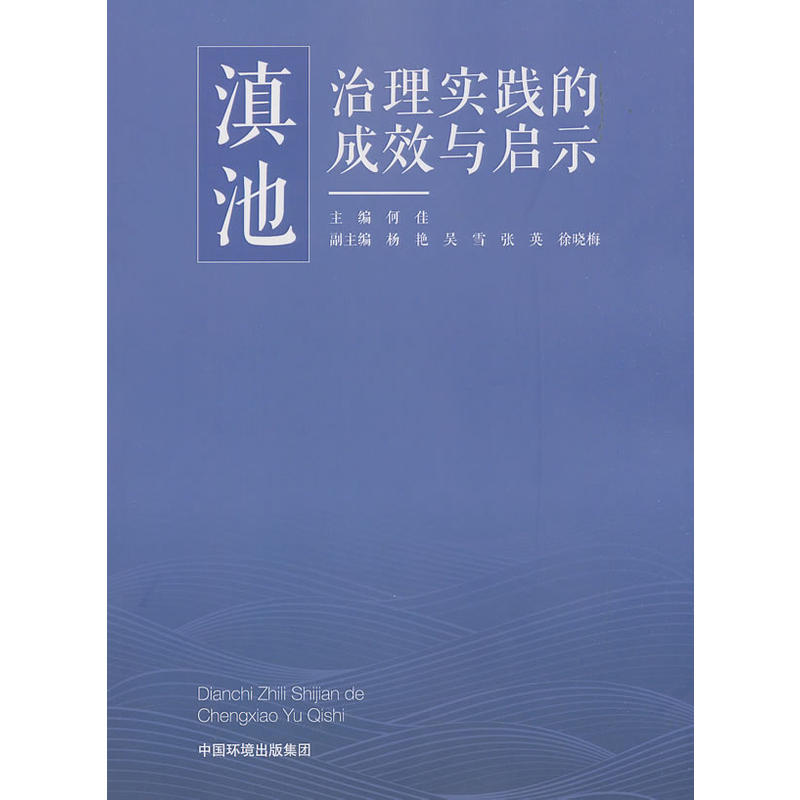 ������팍(sh��)�`�ĳ�Ч�c��ʾ